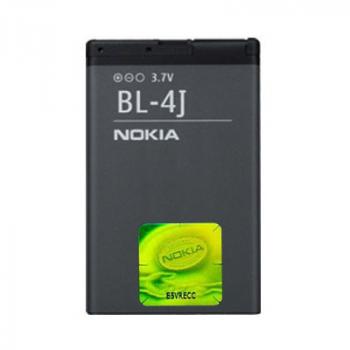 Nokia Akku BL-4J für C6, Lumia 620